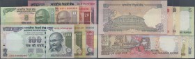 India: set of 7 notes from 5 to 1000 Rupees 2012 P. 94A to 100, all with interesting serial numbers, containing: 34E10000000, 88V10000000, 80C10000000...