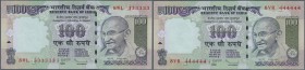 India: et of 10 notes 100 Rupees 2009 P. 98 all with interesting serial number containing: 2VR111111, 4SW222222, 8WL333333, 8VR444444, 6WL555555, 8WL6...