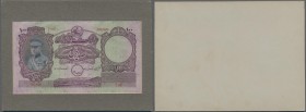 Iran: Worldwide unique - proof trial print for a KINGFOM OF IRAN under the bank name ”Bank Melli Iran” 100 Rials (AH1313) Note by the Austrian State P...