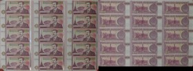 Iraq: uncut sheet of 15 pcs 10.000 Dinars 2002 P. 89 in condition: UNC. (15 pcs uncut)