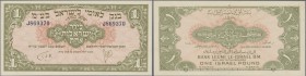 Israel: 1 Pound ND(1952) National Bank in Israel Ltd., P.20 in perfect UNC condition