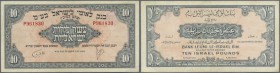 Israel: 10 Pounds ND P. 22, light vertical folds, handling in paper but no holes or tears, paper still strong, condition: F+.