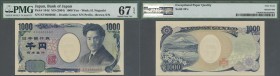 Japan: 1000 Yen ND(2004), P.104d with solid Number KV 666666 E PMG 64 Superb Gem UNC EPQ