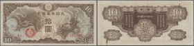 Japan: 10 Yen ND(1940) P. M4, with serial number, light folds and stain residuals on back, crispness in paper and original colors, condition: VF.