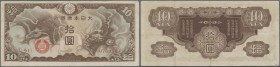 Japan: 10 Yen ND(1940) P. M4, with serial number, vertical and horizontal folds, handling in paper, strongness in paper and original colors, condition...