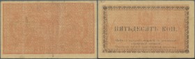 Kazakhstan: 50 Kopeks ND(1918) P. S1117 in used condition with several folds, condition: F.