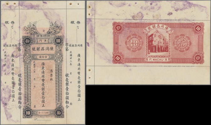 Macau: 10 Dollars / Yuan 1934 P. S92, Chan Tung Cheng Bank, with stains in paper...