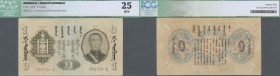 Mongolia: 1 Tugrik 1939, P.14, lightly toned paper with several folds and creases, ICG graded 25 F/VF