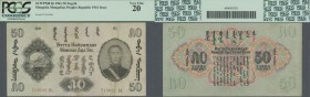 Mongolia: 50 Tugrik 1941, P.26, highly rare note in still good condition with some folds, lightly stained and a few tiny tears at upper and lower marg...