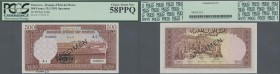 Morocco: 500 Francs 1951 Specimen, unissued type, P. 45Bs, PCGS graded 58PPQ Choice About New.