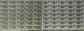 Papua New Guinea: uncut sheet of 35 pcs 2 Kina ”20th Anniversary” P. 15 in condition: UNC. (35 pcs uncut)