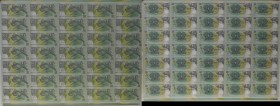 Papua New Guinea: uncut sheet of 35 pcs 2 Kina commemorative ”9th South Pacific” 1991 P. 12 in condition: UNC. (35 pcs uncut)
