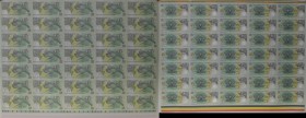 Papua New Guinea: uncut sheet of 35 pcs 2 Kina commemorative ”25th Anniversary” ND(2000) P. 23 in condition: UNC. (35 pcs uncut)