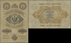 Poland: 1 Ruble Srebrem 1858, P.A45, rare note in still nice condition with small repaired parts along the borders and repaired tear at center. Condit...