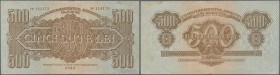 Romania: 500 Lei 1944 P. M14, rare note, center fold and handling in paper, borders at upper and lower center a bit worn, light stain trace at upper r...