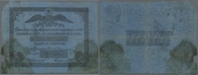 Russia: 5 Rubles 1821, P.A17extraorinary rare note in well worn condition with large stains at lower left and right, missing parts and tears along the...