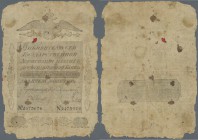 Russia: 25 Rubles 1818, P.A21, great old note from the Russian Empire unfortunately in well worn condition with many folds and creases, tears and miss...