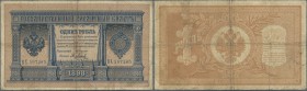Russia: 1 Ruble 1898 sign. Konshin P. 1c, stronger used with several folds and creases, center hole, no repairs, condition: F-.