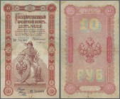 Russia: 10 Rubles 1898 with signature Pleske & Sobol, P.4a, highly rare note in nice condition without tears or holes, slightly toned paper and severa...