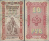 Russia: 10 Rubles 1898 with signature Timashev & Shagiin, P.4b, nice, attractive and very rare note with tiny part of thinning paper at left border an...