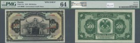 Russia: rare note 500 Roubles 1919 Specimen P. 41s, PMG graded 64 Choice UNC.