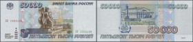 Russia: 50.000 Rubles 1995 P. 100 in condition: aUNC.
