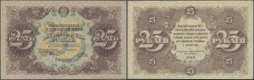 Russia: 25 Rubles 1922 P. 131 unfolded but with light handling in paper, upper border a bit worn, condition: VF+ to XF-.
