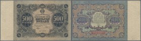 Russia: 500 Rubles 1922 P. 135, crisp original paper one vertical fold and corner fold at left, otherwise perfect with nice original colors, condition...