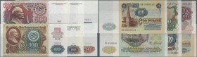 Russia: st of 6 notes containing 50, 100, 200, 500, 1000 Rubles 199 P. 241a,242,244,245,246,243, in conditoin: 4x UNC, 1x aUNC (the 500) and 1x F (the...