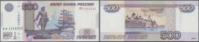 Russia: 500 Rubles 1997 (2010), P.271d with solid Number KO 1111111 UNC