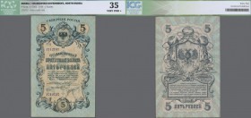Russia: North Russia, Chaikovskiy Government 5 Rubles 1919, P.S146, lightly toned paper with horizontal fold at center, ICG graded 35 Very Fine+