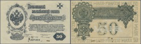 Russia: 50 Marok 1919 West Army Volunteers Army, Regiment Avalov-Bermondt, P.S230, vertically folded, some other minor creases in the paper and a few ...