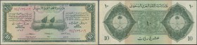 Saudi Arabia: 10 Riyals AH1373 (1954), P.4 in exceptional good condition with a soft vertical fold at center, some other minor creases and lightly ton...
