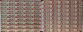 Singapore: uncut sheet of 40 pcs 10 Dollars ND(1988) P. 20 in condition: UNC. (40 pcs uncut)