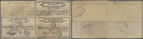 Sudan: set of 4 early notes containing P. S104a,b (F and VF with tear at upper border), P. S106 (aUNC) and P. S107 (aUNC), nice set. (4 pcs)