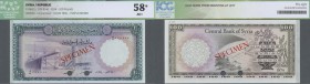 Syria: 100 Pounds 1974 color trial SPECIMEN, P.98cts, almost perfect condition with glue mark from mounting at left on back, ICG graded 58 AU+