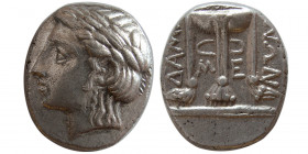 ILLYRO-PAEONIA Region, Damastion. 380-360 BC. AR Stater. Rare.