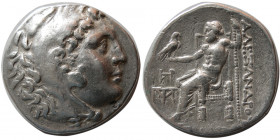 KINGS of MACEDON. Alexander III. 336-323 BC. AR Tetradrachm. Arados.