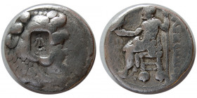 KINGS of MACEDON. Alexander III. 336-323 BC. AR Tetradrachm.  Seleukid Anchor C/M