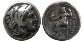 KINGS of MACEDON, Kassander as Regent. Ca. 316-311 BC. AR Tetradrachm