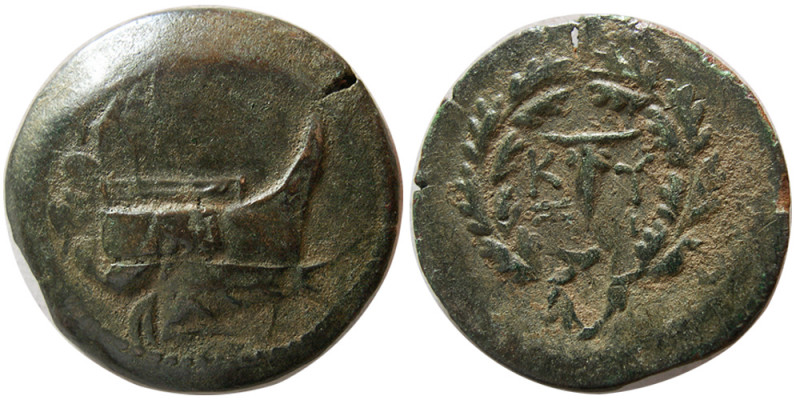 MYSIA. Kyzikos. (3rd century BC). Æ (15.90 gm; 29 mm). Prow right. Rev: K - Y / ...