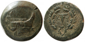 MYSIA. Kyzikos. (3rd century BC). Æ. Lovely strike.