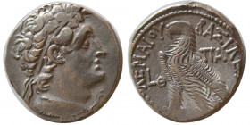 PTOLEMAIC KINGS of EGYPT. Ptolemy X (or IX). 117-81 BC. AR Tetradrachm