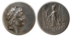 CAPPADOCIAN KINGDOM, Ariarathes VII. Ca. 106-101/0 B.C. AR drachm