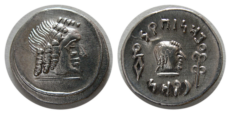 ARABIA, Himyarites. Amdan Bayyin. 50-150 AD. AR quinarius (1.18 gm; 14 mm). Male...