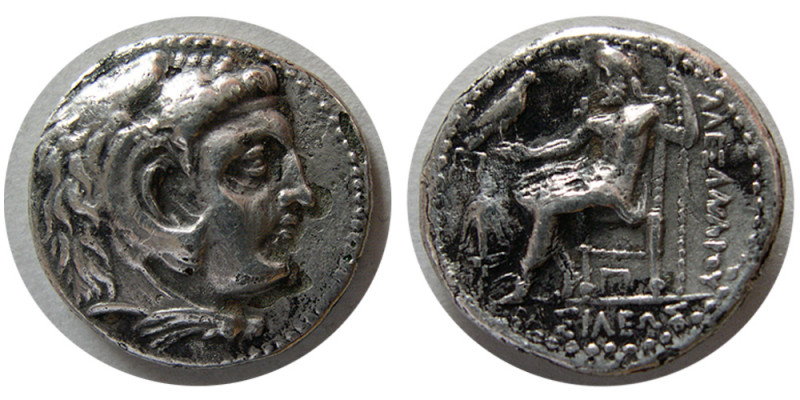 SELEUKID KINGS, Seleukos I Nikator. 312-281 BC. Fourree drachm (3.96 gm; 18 mm)....