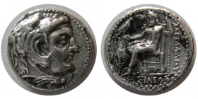 SELEUKID KINGS, Seleukos I Nikator. 312-281 BC. Fourree drachm. Rare.