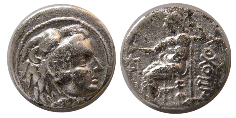 SELEUKID EMPIRE, Antiochos I Soter with Seleukos I. 294-281 BC. (Joint reign) AR...