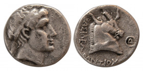 SELEUKID EMPIRE, Antiochos I Soter. 281-261 BC. Fourree Drachm. RR!