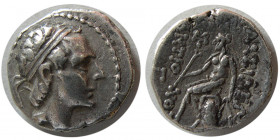 SELEUKID KINGS. Antiochus III. 223-187 BC. AR Drachm